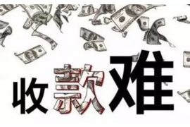 10年以前80万欠账顺利拿回